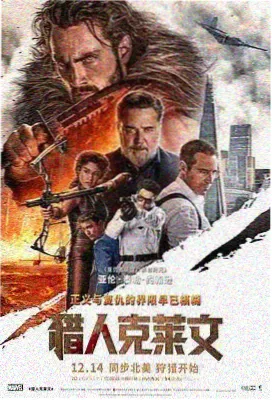 99久久99精品 收录电影 第七个夏天 封面