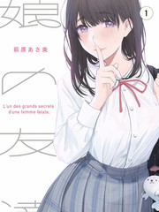 99久久99精品 收录综艺 厨房无规则 封面